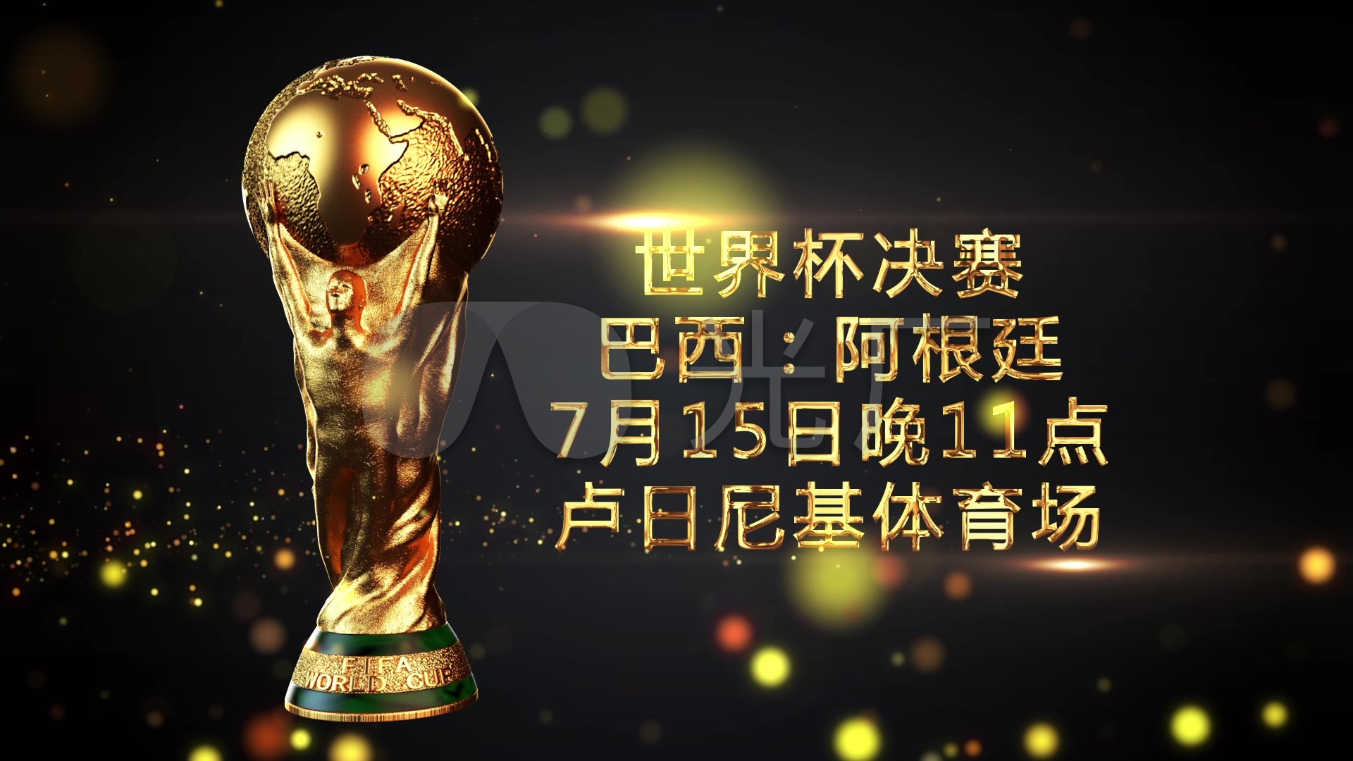 经验的延
