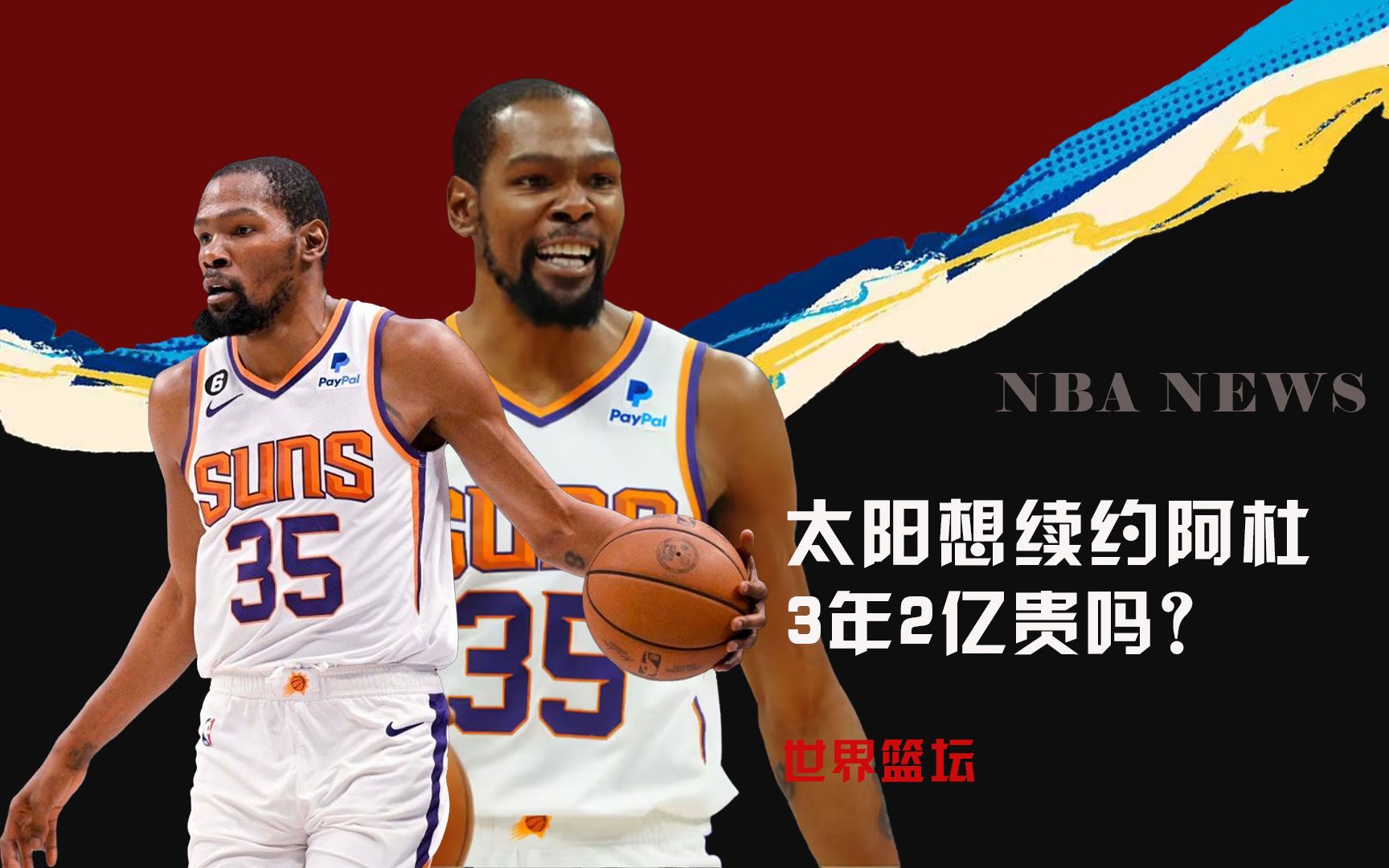 在搜索