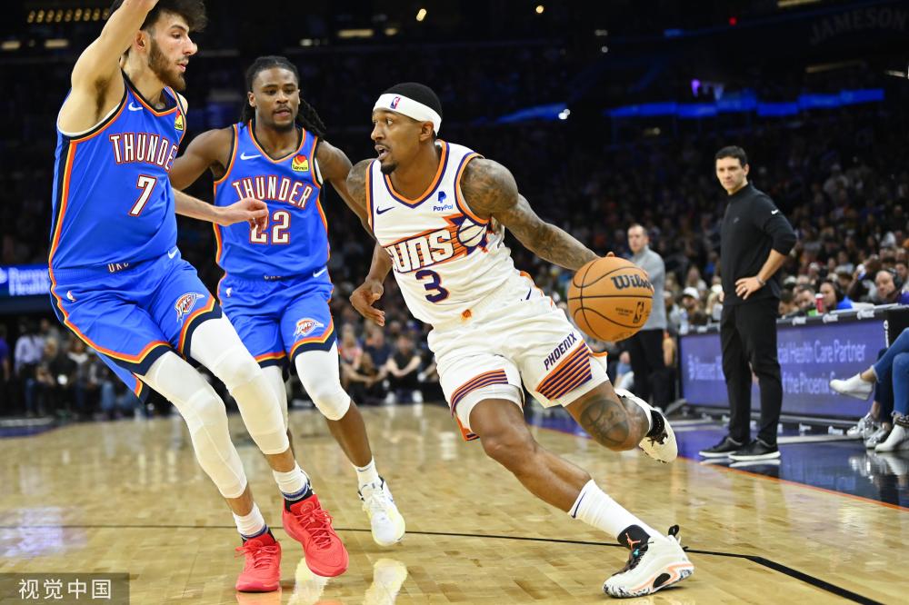 同时也是对 同时也是对